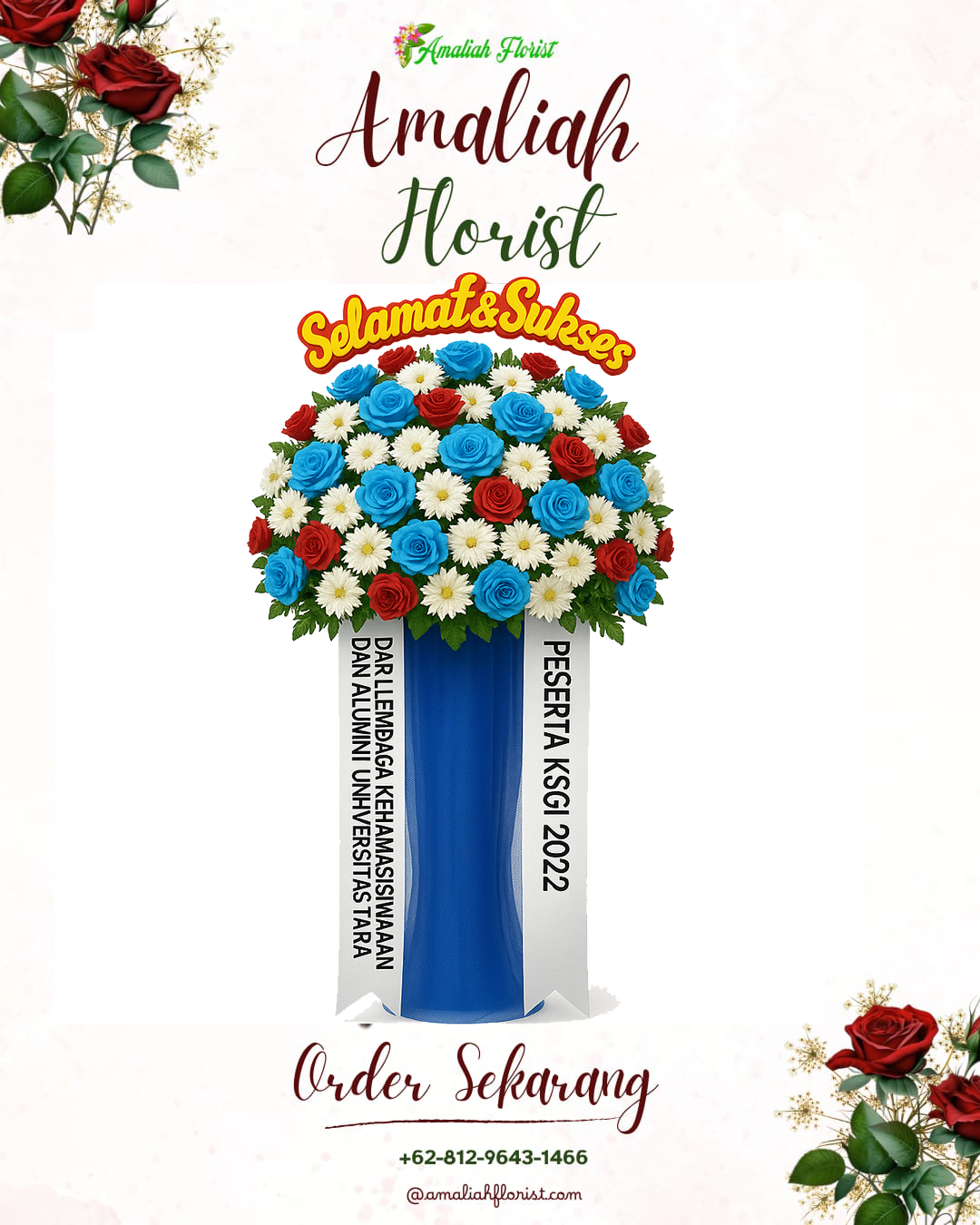 Standing Flowers Lama